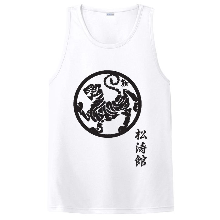 Karate Shotokan Tiger Martial Arts Shotokan Calligraphy PosiCharge Competitor Tank