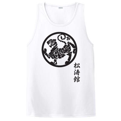 Karate Shotokan Tiger Martial Arts Shotokan Calligraphy PosiCharge Competitor Tank