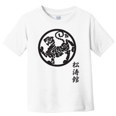 Karate Shotokan Tiger Martial Arts Shotokan Calligraphy Toddler T-Shirt