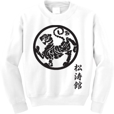 Karate Shotokan Tiger Martial Arts Shotokan Calligraphy Kids Sweatshirt