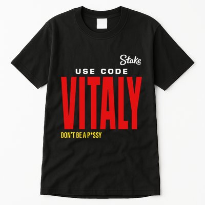 Kick State Use Code Vitaly Tall T-Shirt