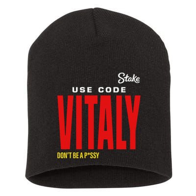 Kick State Use Code Vitaly Short Acrylic Beanie