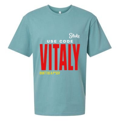 Kick State Use Code Vitaly Sueded Cloud Jersey T-Shirt
