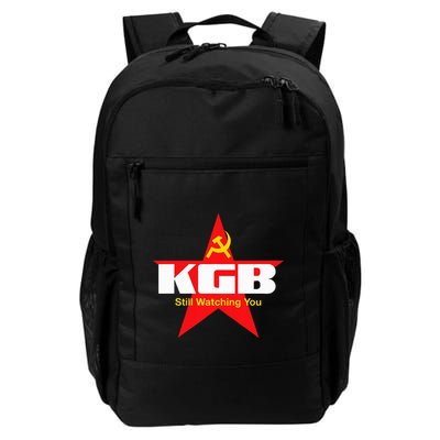Kgb Still Watching You Cccp Soviet Union Communist Daily Commute Backpack