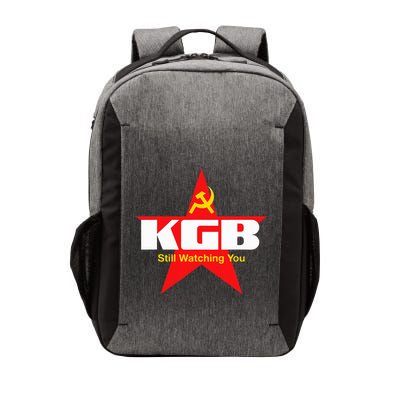 Kgb Still Watching You Cccp Soviet Union Communist Vector Backpack