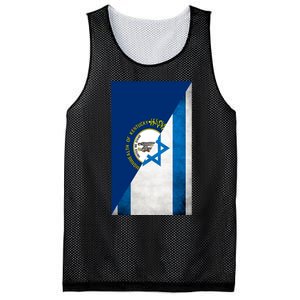 Kentucky Stands With Israeli Flag Kentucky Flag Mesh Reversible Basketball Jersey Tank