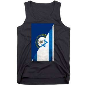 Kentucky Stands With Israeli Flag Kentucky Flag Tank Top