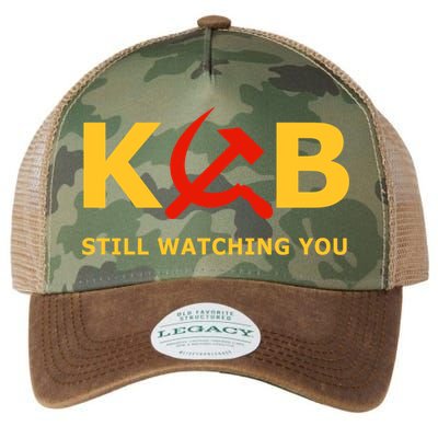 Kgb Still Watching You Cccp Ussr Soviet Union Gift Legacy Tie Dye Trucker Hat