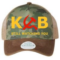 Kgb Still Watching You Cccp Ussr Soviet Union Gift Legacy Tie Dye Trucker Hat