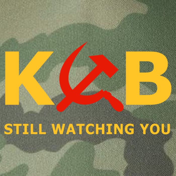 Kgb Still Watching You Cccp Ussr Soviet Union Gift Legacy Tie Dye Trucker Hat