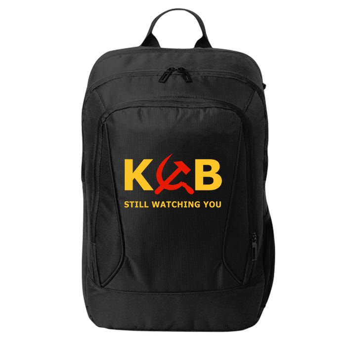 Kgb Still Watching You Cccp Ussr Soviet Union Gift City Backpack