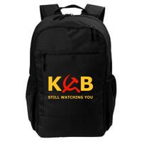 Kgb Still Watching You Cccp Ussr Soviet Union Gift Backpack