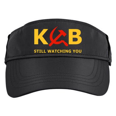 Kgb Still Watching You Cccp Ussr Soviet Union Gift Adult Drive Performance Visor