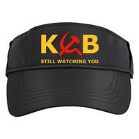 Kgb Still Watching You Cccp Ussr Soviet Union Gift Adult Drive Performance Visor