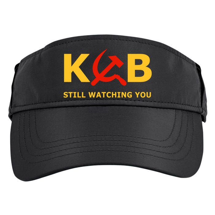 Kgb Still Watching You Cccp Ussr Soviet Union Gift Adult Drive Performance Visor
