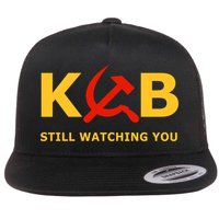 Kgb Still Watching You Cccp Ussr Soviet Union Gift Flat Bill Trucker Hat