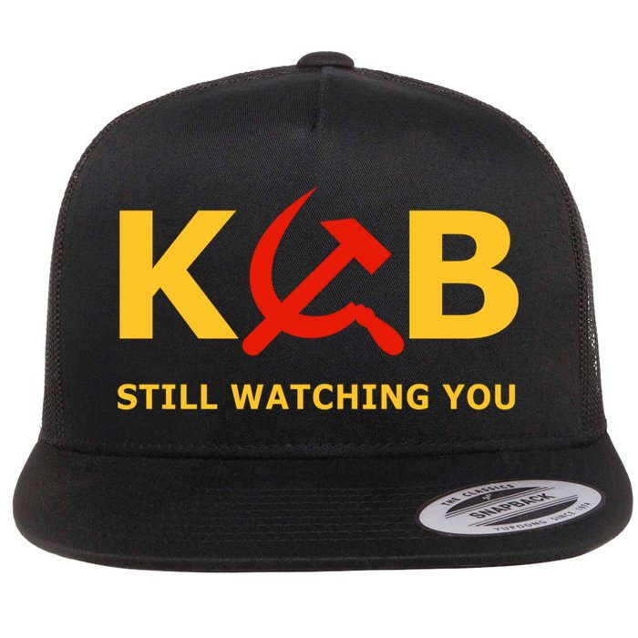 Kgb Still Watching You Cccp Ussr Soviet Union Gift Flat Bill Trucker Hat