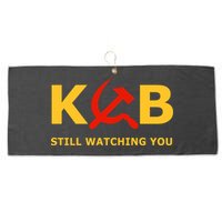 Kgb Still Watching You Cccp Ussr Soviet Union Gift Large Microfiber Waffle Golf Towel