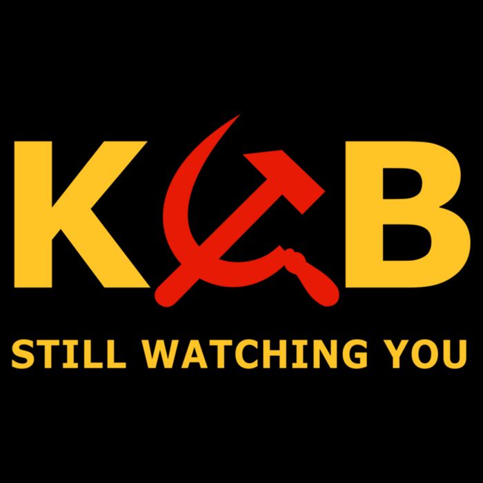 Kgb Still Watching You Cccp Ussr Soviet Union Gift Youth Performance Sprint T-Shirt