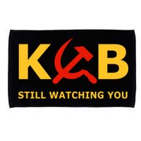 Kgb Still Watching You Cccp Ussr Soviet Union Gift Microfiber Hand Towel