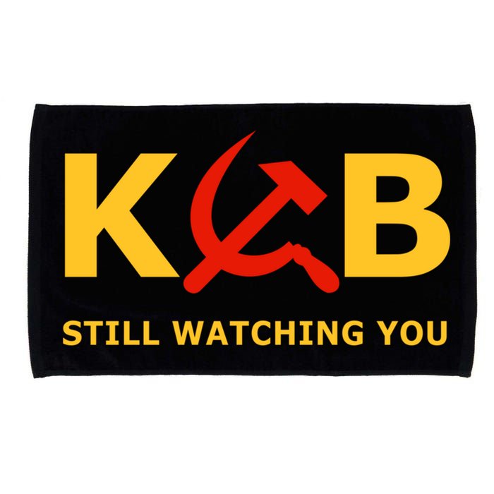 Kgb Still Watching You Cccp Ussr Soviet Union Gift Microfiber Hand Towel