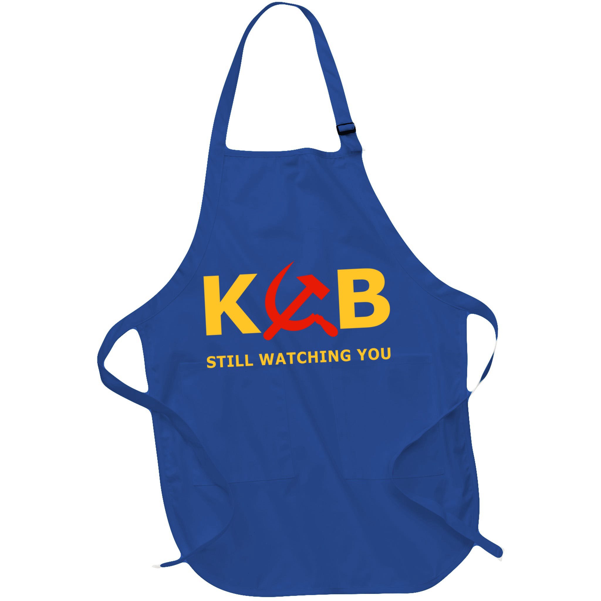 Kgb Still Watching You Cccp Ussr Soviet Union Gift Apron