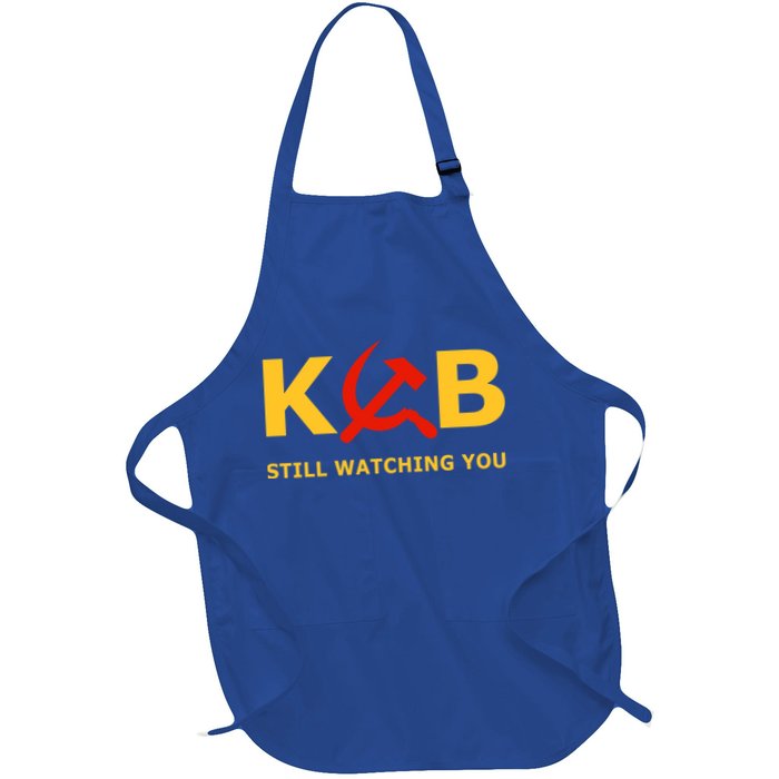 Kgb Still Watching You Cccp Ussr Soviet Union Gift Apron