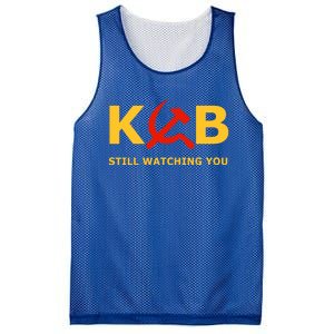 Kgb Still Watching You Cccp Ussr Soviet Union Gift Mesh Reversible Basketball Jersey Tank