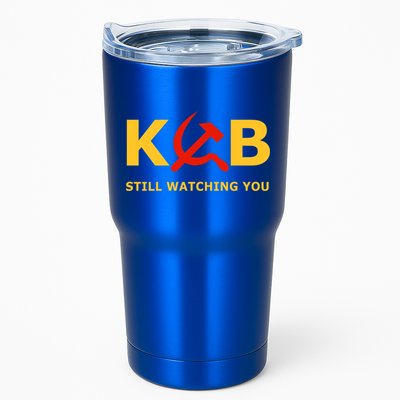 Kgb Still Watching You Cccp Ussr Soviet Union Gift Tumbler