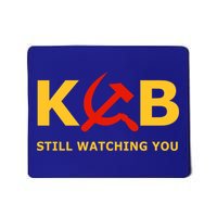 Kgb Still Watching You Cccp Ussr Soviet Union Gift Mousepad