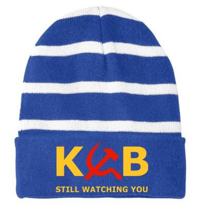 Kgb Still Watching You Cccp Ussr Soviet Union Gift Striped Beanie with Solid Band