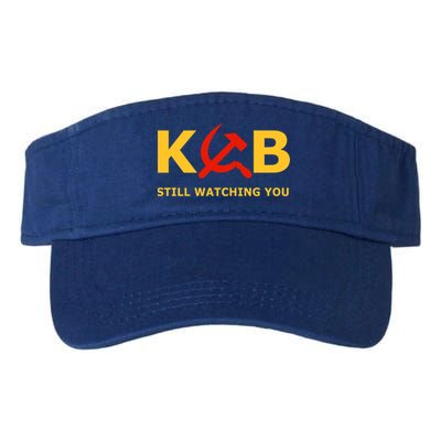 Kgb Still Watching You Cccp Ussr Soviet Union Gift Visor