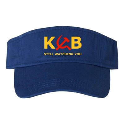 Kgb Still Watching You Cccp Ussr Soviet Union Gift Valucap Bio-Washed Visor