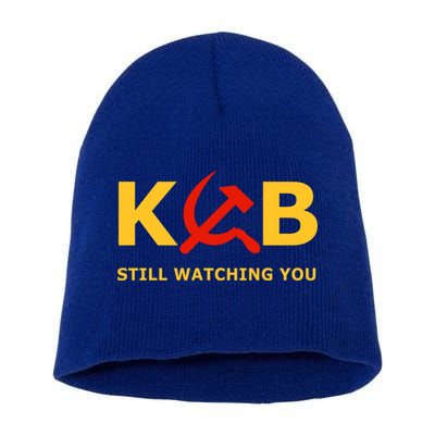 Kgb Still Watching You Cccp Ussr Soviet Union Gift Short Acrylic Beanie