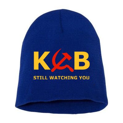 Kgb Still Watching You Cccp Ussr Soviet Union Gift Short Acrylic Beanie