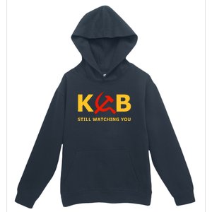 Kgb Still Watching You Cccp Ussr Soviet Union Gift Urban Pullover Hoodie