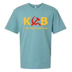 Kgb Still Watching You Cccp Ussr Soviet Union Gift Sueded Cloud Jersey T-Shirt