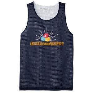 Kindergarten Teacher Abc Klelemeno Pqr Mesh Reversible Basketball Jersey Tank