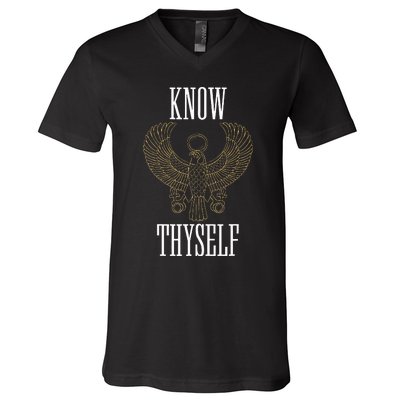 Know Thyself Ancient Egyptian God Horus Kemetic Ankh Gift V-Neck T-Shirt