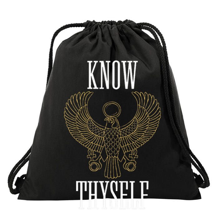 Know Thyself Ancient Egyptian God Horus Kemetic Ankh Gift Drawstring Bag