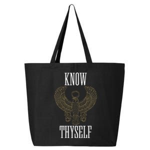 Know Thyself Ancient Egyptian God Horus Kemetic Ankh Gift 25L Jumbo Tote