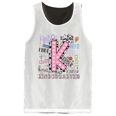 Kindergarten Teacher Back To School Mesh Reversible Basketball Jersey Tank