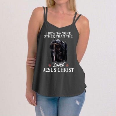 Knight Templar Christian I Bow To The Lord Jesus Christ Women's Strappy Tank