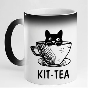 Kit Tea Funny Cat Lover 11oz Black Color Changing Mug