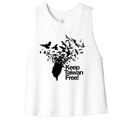 Keep Taiwan Free With Peace Birds Flying Out Gift Women's Racerback Cropped Tank