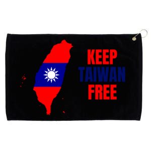 Keep Taiwan Free Cute Gift Grommeted Golf Towel