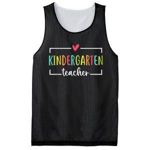 Kindergarten Teacher First Day Of School Welcome Back To School Mesh Reversible Basketball Jersey Tank