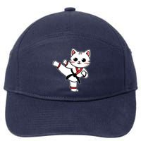 Karate Taekwondo Funny Cat Jiu Jitsu Women Girl Mma 7-Panel Snapback Hat