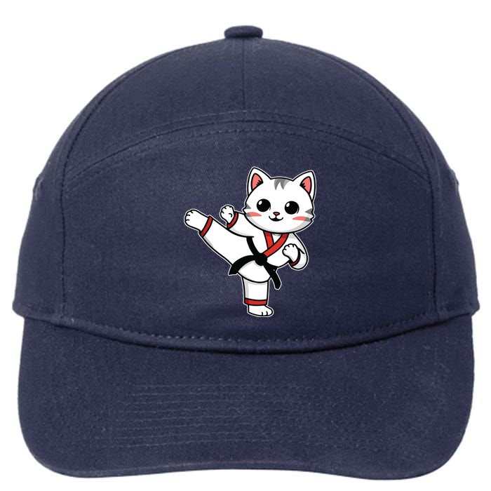 Karate Taekwondo Funny Cat Jiu Jitsu Women Girl Mma 7-Panel Snapback Hat