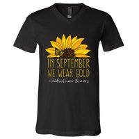 Kids Truck First Day Of School 1st Day Of Preschool V-Neck T-Shirt